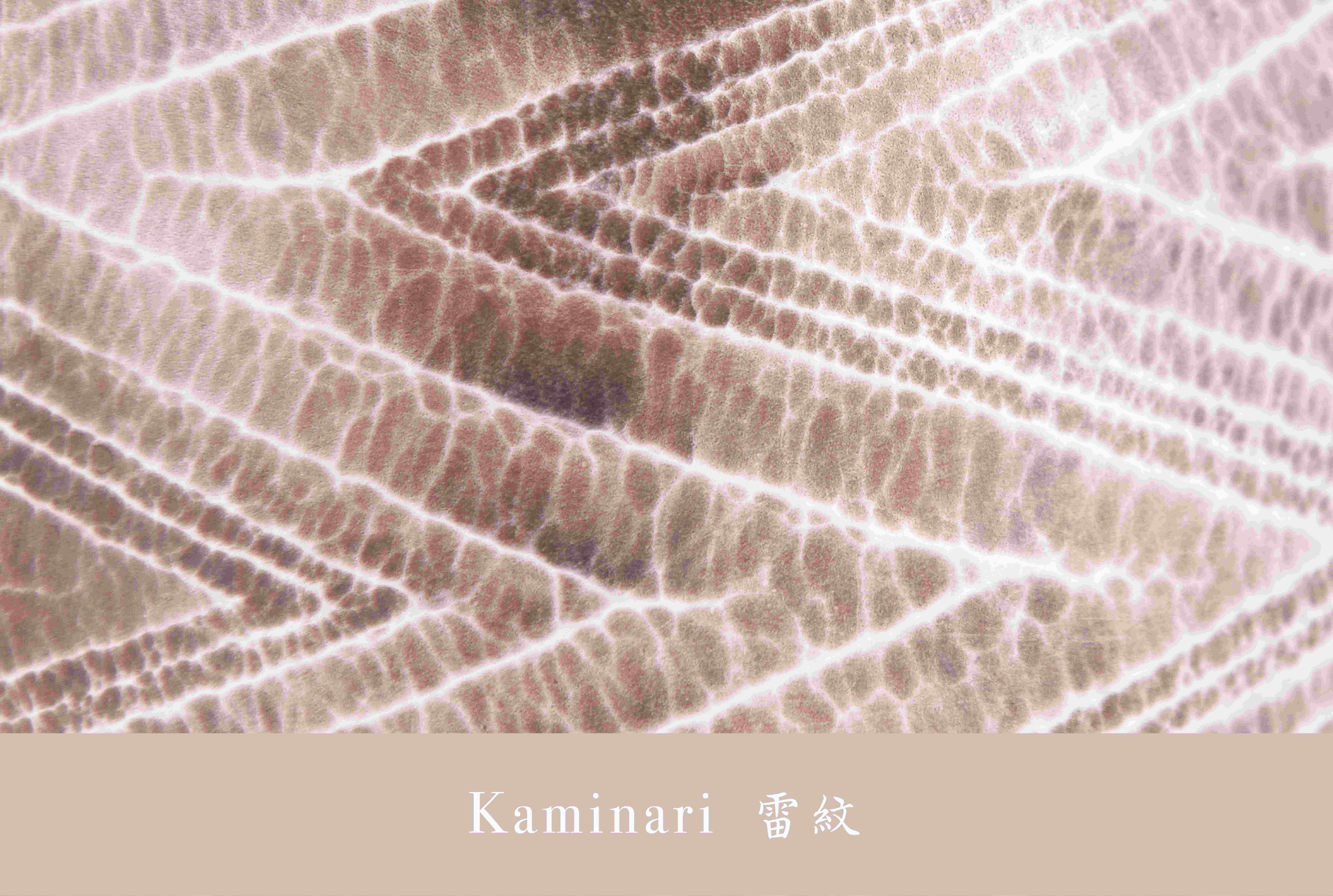 with title Kaminari 01 R