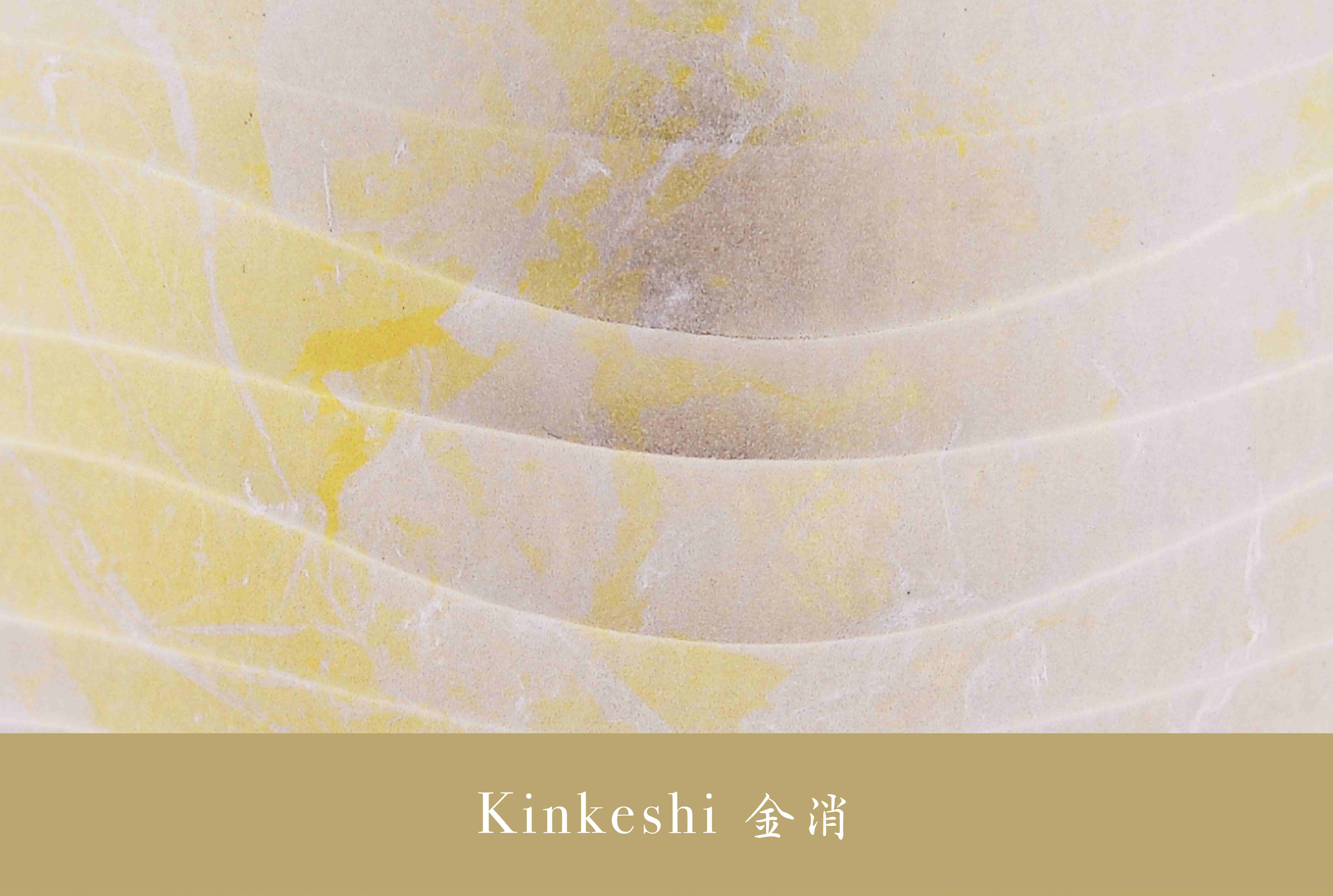 with title Kinkeshi 01 R