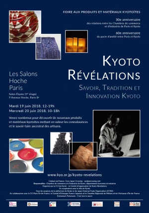 Kyoto Révélations