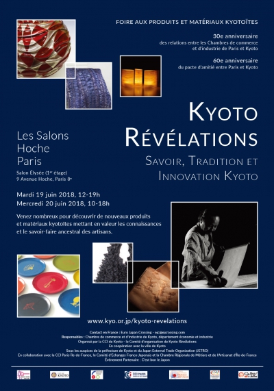 Savoir, Tradition et Innovation Kyoto in Paris