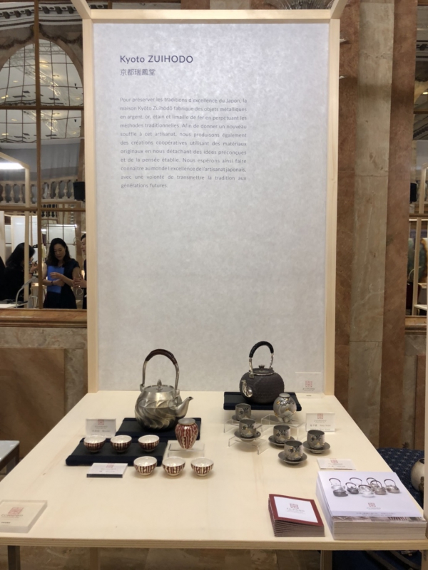 Savoir, Tradition et Innovation Kyoto in Paris Day2